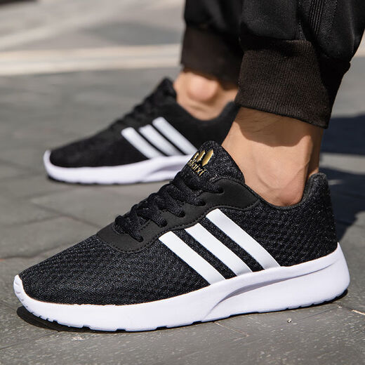 Nanyuqiu (nanyuqiu) printemps nouveaux chaussures masculines chaussures à tendance chaussures en mailles respirantes grandes tailles étudiants chaussures de sport noir mesh chaussures de course hommes 9888 noir gris 37