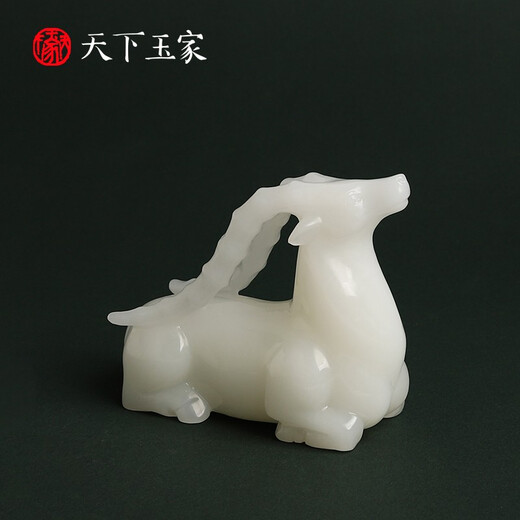Tianxia Yujia Jade Lucky Sheep's Doorstep Zodiac Sheep Ornament Living Room Entrance Decoration Crafts Elder Customer Gift Gift Box Longhorn Sheep White Jade