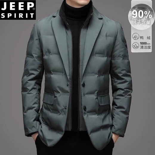 JEEP SPIRIT2025冬季新款羽绒服男士西服冬装休闲小西装保暖外套 黑色（9902） 190/3XL【建议165-180斤】