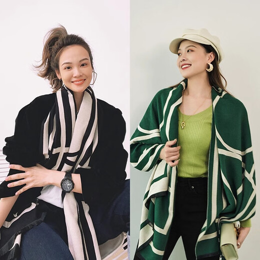Meiyang (Meiyang) Une écharpe sauve un châle de garde-robe à la mode décontractée et polyvalente