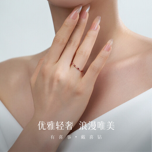 Hi diamond red 18K gold diamond ring for women ruby diamond ring for women Total 17 points 14#