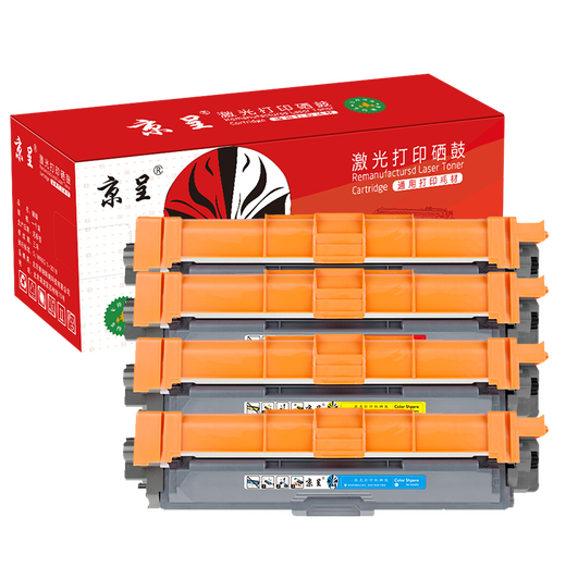Jingcheng Applicable Brothers HL-3160CDW Powder Box HL3190CDW Printer Toner Box DCP-9030CDN Ink Cartridge 9150 [9900 Page] TN287 Large Capacity Powder Box Set