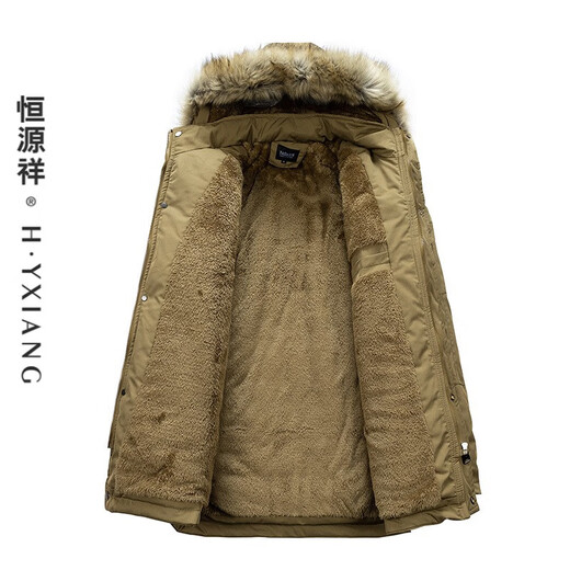 Chaqueta de algodón de algodón para hombres hengyuanxiang chaqueta de algodón de algodón de longitud mediana más terciopelo espesado al aire libre chaqueta de algodón con capucha con capucha 8060 claro caki l