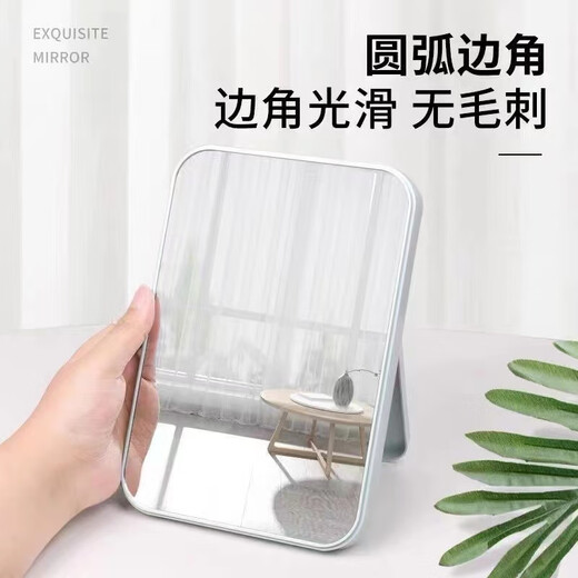 镜子小镜子化妆镜学生家用桌台式可折叠简约梳妆镜高清方形 粉色大号