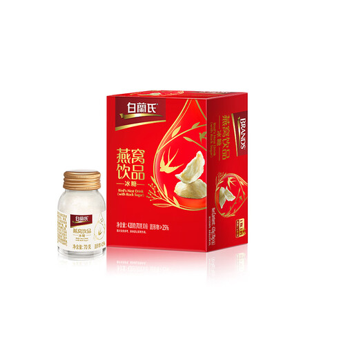 Bailans Rock Zucker Instant Bird's Nest 70 g*6 Flaschen/Box nachvollziehbares Vogelnest Neujahrswaren, um Eltern und Ehefrauen Geschenke zu liefern