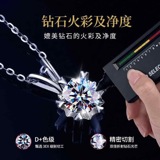 Grace Girl Starburst Snowflake Necklace Women's 18K Gold Necklace Platinum Jewelry Heart-warming Chinese Valentine's Day Birthday Gift for Girlfriend