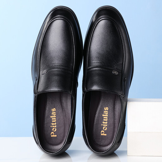 Portures leather shoes for men, slip-on business casual shoes, lightweight formal shoes, wedding shoes for men 1805 black 42
