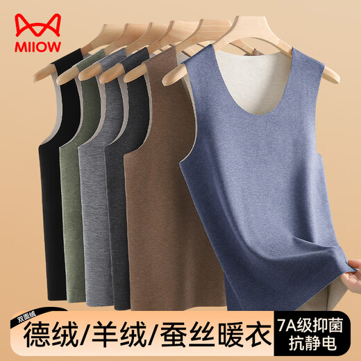 Catman 2-piece thermal vest men's underwear with cashmere and silk heating and traceless autumn and winter plus velvet cold-proof vest and waistcoat