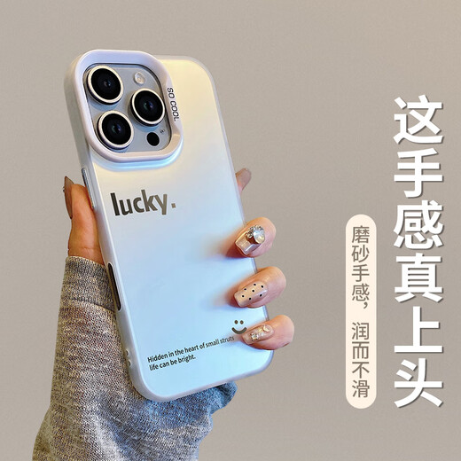 世咏（SHIYONG）适用苹果16pro手机壳 iphone16pro保护套全包超薄简约时尚创意个性彩银镭射防摔男女款 黑色