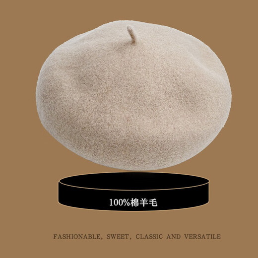 Woodpecker Brand 2025 New Wool Beret Women's Korean Retro Face-Showing Small Solid Color Sweet and Versatile Painter Hat Camel #5 M M (56-58cm)