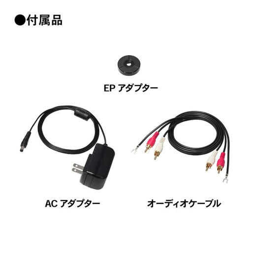 Audio-technica Japan Direct Mail Japan Shipment Vinyl Record Player Retro Film Turntable Automatic Manual Music Phonograph AT-LP70XBT Black Gold Supports Bluetooth