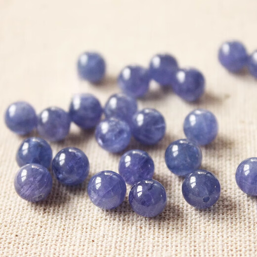 Fat Donglai quality tanzanite loose beads round bead bracelet DIY handmade accessories grapefruit same bracelet material package feather 5A grade 4-4.5mm single (round bead)