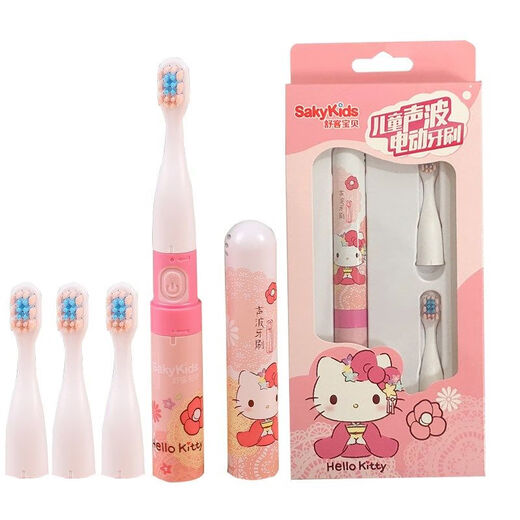 Shuke Children's Sonic Electric Toothbrush 2-12 Years Old Soft-bristled Window Version Croaking Frog Meow Meow Pink Toothbrush Frog 1 Host + 2 Brush Heads + 1 Stationery Box