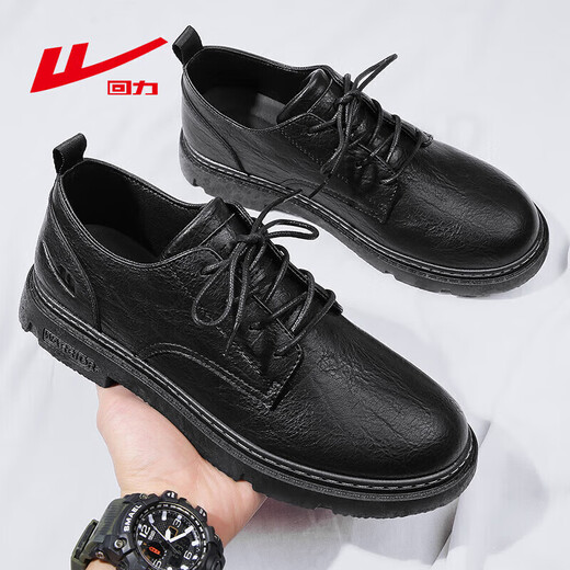 Pull back business casual shoes men's low-cut work shoes men's British lace-up leather shoes men 0650 black 42