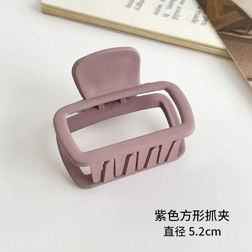 Hair accessories suitable for hair with small hair volume. Square small hair clips. Shark hair clips for women with half-tied hair on the back of the head. Small square hair clips - black coffee, yellow and light purple, four packs.