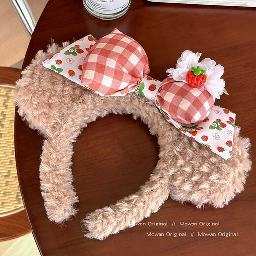 Morning Star Cute Bow Strawberry Plush Disney Headband Women's 2025 New Outing Versatile High Headband Hairpin Strawberry Shirley Rose Hairband