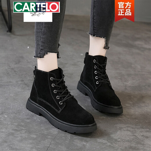 Katile Crocodile Matte Leder Low-Top Martin-Stiefel für Frauen Ins 2025 Neue Herbst- und Winter sowie Velvet Flat untere Kurzstiefel