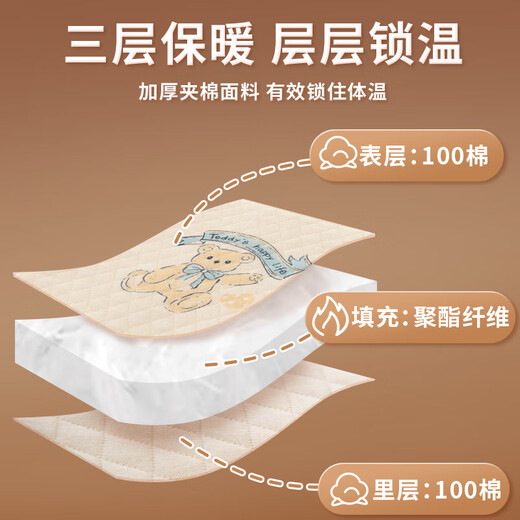 Banjwell Newborn Baby Clothes Gift Box Baby Festival Gift Box Newborn Full Moon Meeting Gift Supplies