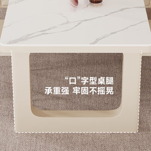 Clofort Modern Cream Style Esstisch und Stuhl Home Storage Retractable Rock Slab Esstisch 1.6m 832#