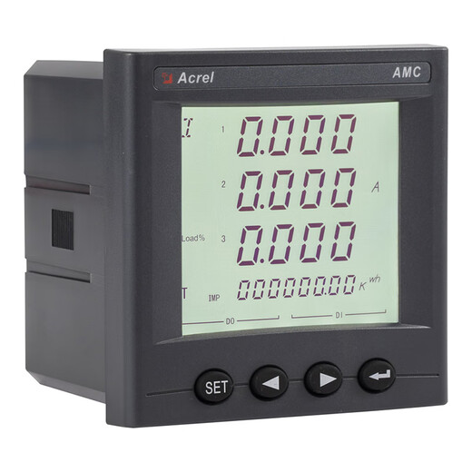 Ankerui AMC96(L) smart multi-function electric meter embedded installation opening 88*88mm AMC96L-E4/KC (LCD display + communication + switching value)
