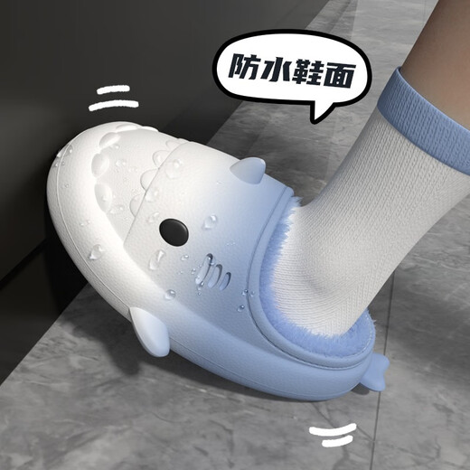 LATE TIME gradient shark children's cotton slippers for boys in winter new non-slip and warm girls' parent-child woolen cotton slippers winter white blue inner length 22cm 220 suitable for feet 34-35