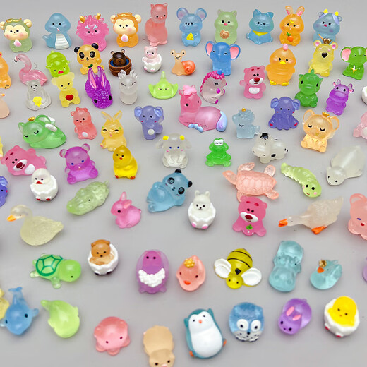 Luminous three-dimensional cartoon blind bag, miniature animal model that lights up at night, children's toy ornaments, internet celebrity small gift, 20 luminous animals, independent blind bag, non-duplicate