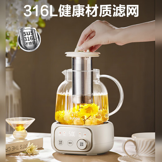 SUPOR all-glass health pot 1L mini 0 metal 0 glue thermostatic pot office home flower teapot 12h heat preservation 24h appointment boiling kettle teapot SW-10Y06