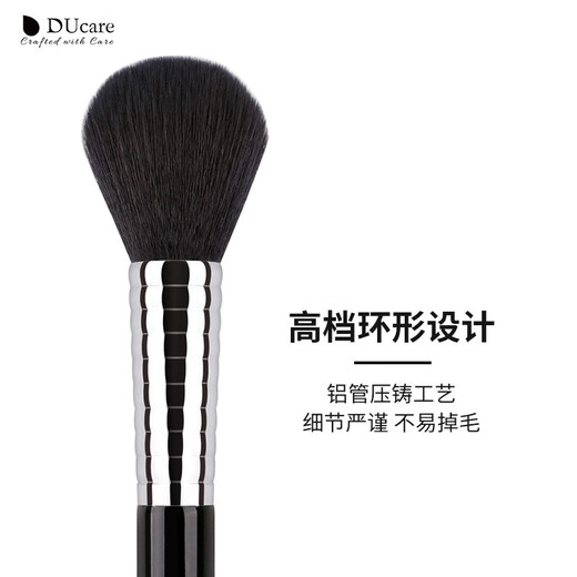 Daiko makeup brush animal hair set brush loose powder blush foundation brush eye shadow concealer lip and eyebrow brush beauty tool brush makeup animal hair 11 brush set (brush bucket + gift box) Daiko makeup brush animal hair set brush loose powder blush foundation brush eye shadow concealer lip and eyebrow brush beauty tool brush makeup animal hair 11 brush set (brush bucket + gift box)