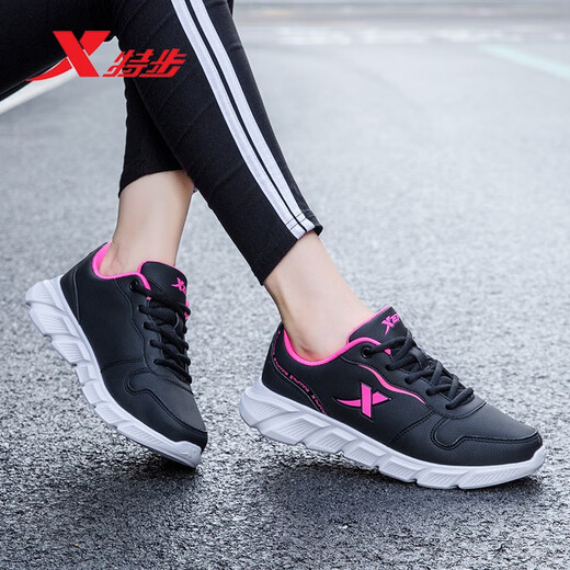 Xtep women's shoes for autumn sports shoes for women's new waterproof leather casual running shoes for trendy soft sole travel shoes for women Black rose red-9733 39
