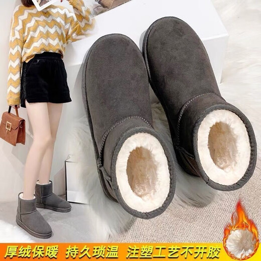 Extra dicke Schneestiefel für Frauen 2024 neu