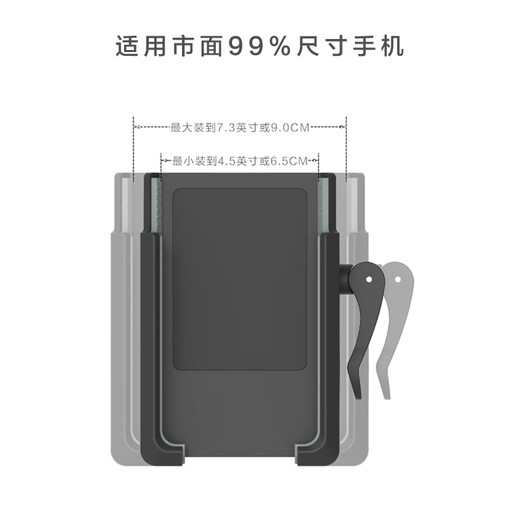 FIEGEL Unisex Marathon Rotatable Sports Running Cell Phone Arm Bag Cell Phone Arm Cover Fitness Cell Phone Bag Wrist Bag