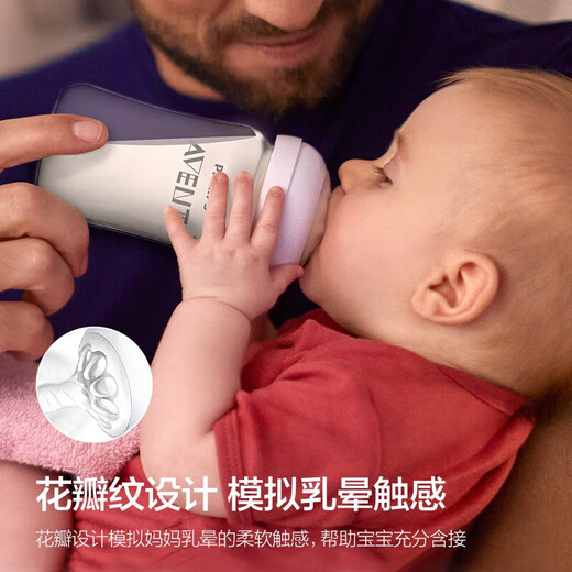 Neue Anyi Philips Weitkaliberglasflasche Neugeborene Fütterungsmittel Anti-Bloating können mit Handhhands-Strohflaschen SCF677/13 Glas 60 ml ausgestattet werden