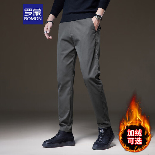 ROMON pantalones casuales para hombre, pantalones de negocios de otoño e invierno para hombre, pantalones rectos sueltos elásticos para hombre 32KZ gris oscuro 31