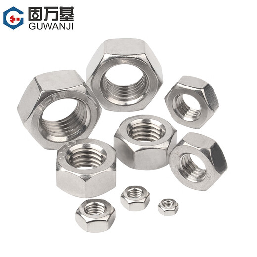 Guwanji 304 stainless steel fine thread hexagonal nut, hexagonal filament nut collection, flat thin fine thread hexagonal nut, M10*1.0 thread, 5 pieces, thin style
