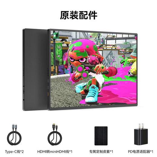 AOSIMAN portable display 4K touch computer secondary screen switch portable display PS5 Android IOS mobile phone notebook external expansion screen game office portable display hot product recommendation 120Hz + 16 inches + 2.5K + leather case