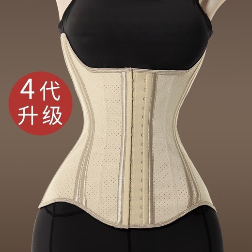 Jerrie Mock (Jerrie Mock) universal four-season sports fitness men and women belt belly-closing belt postpartum belly-reducing body shaper breathable waist seal waist clip fourth generation U-shaped waist-flowing black gold XL (135-145Jin [Jin equals 0.5 kg])