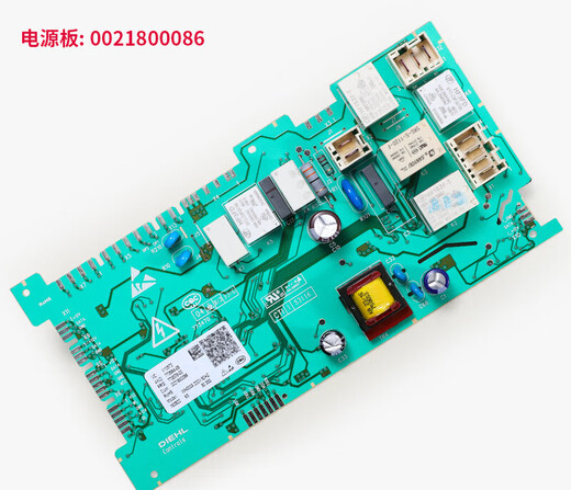 海尔洗衣机电脑板XQG80-HBD14756GU1驱动主板XQG100-HBDX14756GU1 原装35M/Q驱动板(95新)