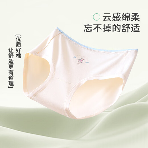 Catman girls' underwear development period 7A antibacterial briefs for children, girls, junior high school students, comfortable and breathable shorts XL
