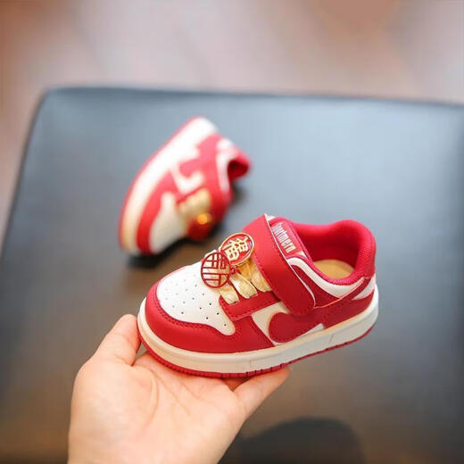 Harrow little yellow duck HAL.DUCK red children's sports shoes for the Year of the Snake baby casual board shoes for spring new infant anti-slip soft sole toddler shoes Chinese red size 18 inner length 13cm