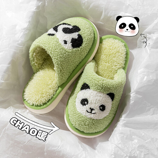 Pig Daddy Children's Cotton Slippers Autumn and Winter Boys Home Indoor Non-Slip Warm Plus Velvet Girls Baby 2024 New Black 20
