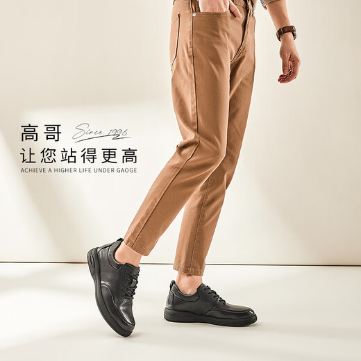 Gao Ge men's height increasing shoes winter business men's shoes plus velvet warm genuine leather commuting shoes soft sole inner height increasing casual leather shoes black height increase 6cm 1333066XAP 39