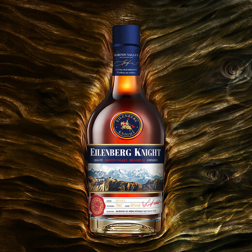Alanberg Knight [seleccionado] 40 FRANCES Patton Valley Brandy XO700ml Caja de regalo simple 700ml 1 botella