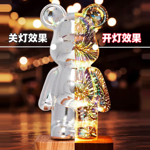 Halodon (Halodn) Valentinstag Geschenk Bunt leuchtend gewalttätiger Bärenlampe Ornament Girl's Birthday Girlfriend 520 Paar Geschenk romantischer Bär [Farbbox Verpackung, farbenfrohes Dimmen]