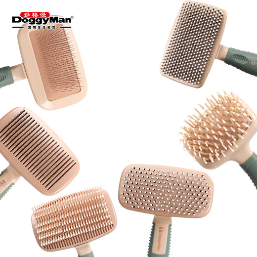 Dogman cat and dog comb Binso combing BS series pet brush card cloth brush nylon brush to remove floating hair massage card cloth brush small size