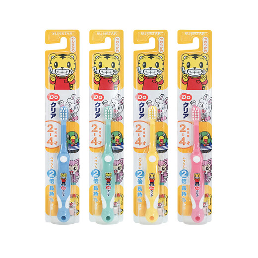 SUNSTAR children's toothbrush 2-4 years old, special toughened soft bristles for babies, effective cleaning 1 pack imported from Japan
