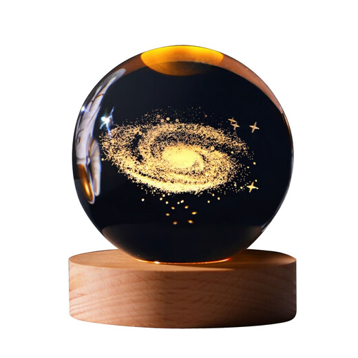 Tatanice Crystal Ball Ornement Desktop Night Light Galaxy Glass Ball Children's Blowing Toys Boys and Girls Open Student Day Cadeaux