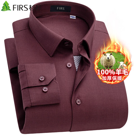 Shanshan [100% Woll Inner Liner] Verdickter warmes Hemd-Langarm-Wintergeschäft und Velvet dickes Hemd FQC2230819-863 Warm 42