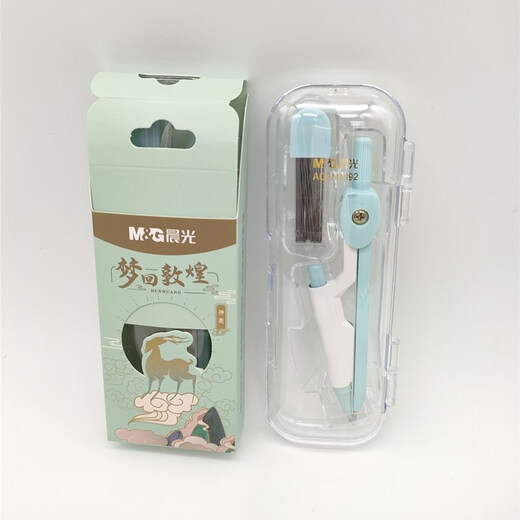 晨光（M&G）梦回敦煌系列2B自动铅圆规学生卡通可爱圆规绘图工具 ACSN1392 2个(颜色随机)