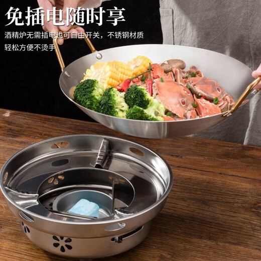 HALODN Estufa de alcohol Olla caliente Olla de alcohol portátil para exteriores Olla seca espesada y profundizada Juego de caldera seca de líquido sólido Estufa de alcohol espesada + Olla espesada y profundizada Nueva caldera de alcohol de 28 cm, imprescindible en invierno