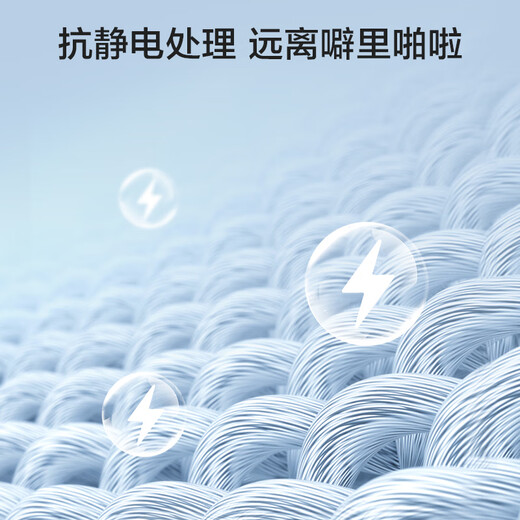 京东京造卫衣男圆领长袖t恤秋季外套潮流衣服打底衫男装 雾霾蓝 L